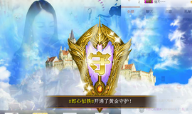 幽校长暂停主播照片