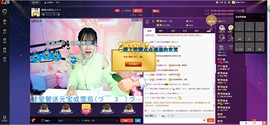 甜城♬川妹儿主播照片