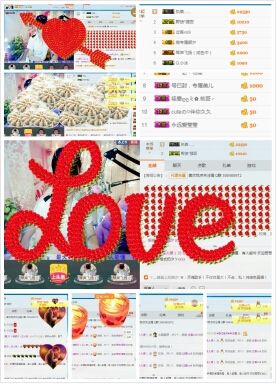 ℳ顔小汐♥主播照片