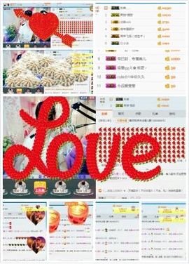 ℳ顔小汐♥主播照片