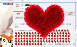 舒雅小可爱主播照片