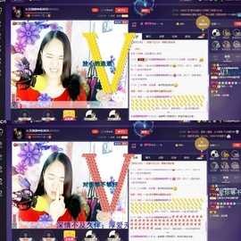 ⺌﹏浅笑安然ぴ跑调萍主播照片