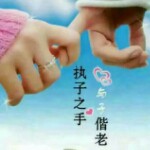 东北苑小虎妞海报