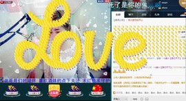 ☆缘☆酒妹主播照片