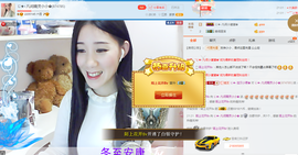 じ★╮凡间精灵小小✿主播照片