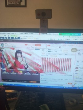 梦❤️欣主播照片