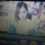 御衡〆神秘人海报