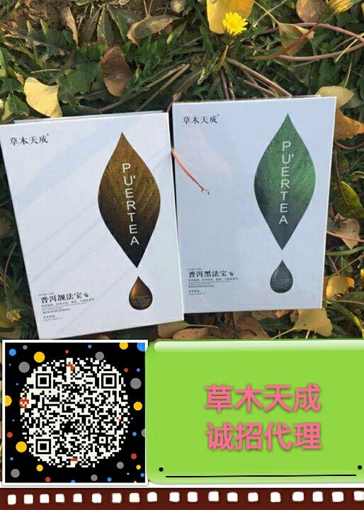 昵称违规，请重新修改的主播照片