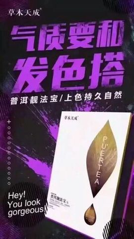 昵称违规，请重新修改主播照片