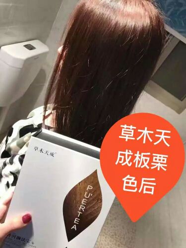 昵称违规，请重新修改的主播照片