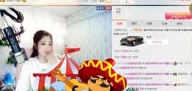 我鞋呢！！！主播照片