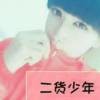 ▼心计Fema7