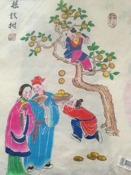 天天带你看年画主播照片