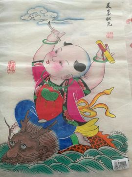 天天带你看年画主播照片