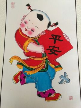 天天带你看年画主播照片
