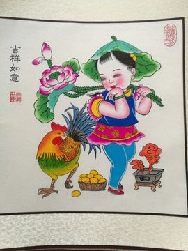 天天带你看年画主播照片
