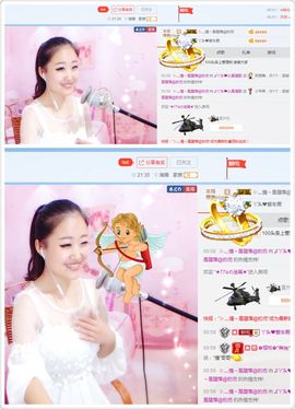 丫头唱歌给你听主播照片