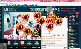 小娘子手机直播主播照片