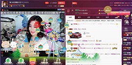 昵称违规，请重新修改主播照片