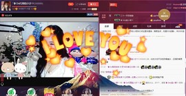 昵称违规，请重新修改主播照片