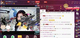 昵称违规，请重新修改主播照片