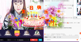 霸气的小妹主播照片