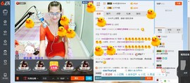 *燕燕*主播照片