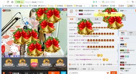 *燕燕*主播照片