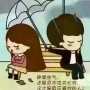 梦战苍穹