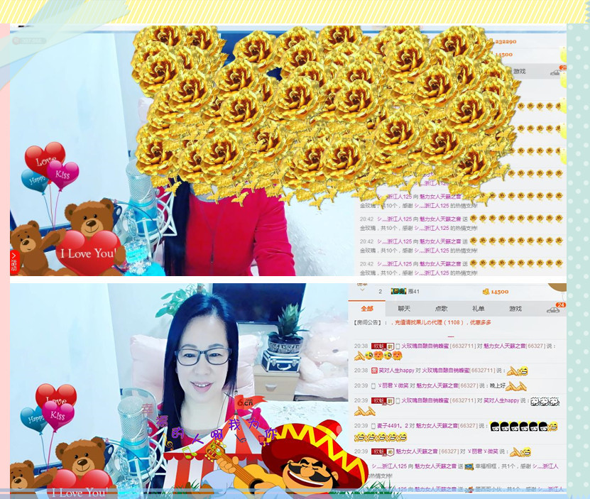魅力女人唱民歌的图片