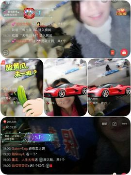 回忆总想哭，封心主播照片