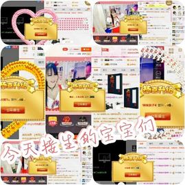 回忆总想哭，封心主播照片