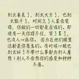 《小萱萱》。主播照片