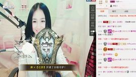 小妖❤出山主播照片