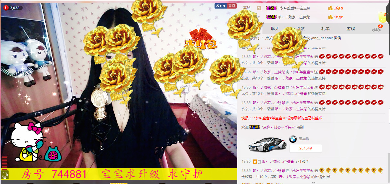 人間清醒～的主播照片