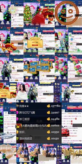 恋+❥妞老爸病停播主播照片