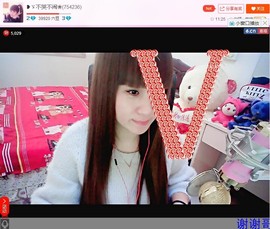╰❥闹等你ღ主播照片