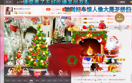 婲@无聊闲逛主播照片