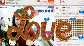 ゞ❤民歌甜姐ゞ主播照片