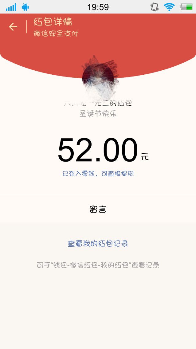 daagh1的主播照片