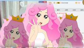 醉，可爱主播照片