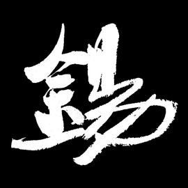 无处不神伤主播照片