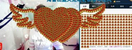 ☆缘☆酒妹主播照片