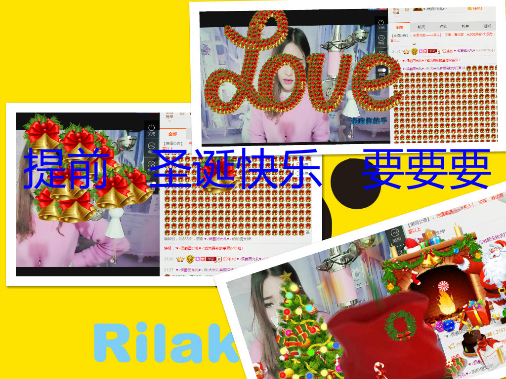 媽媽說(shuō)名字長(zhǎng)了很牛x的主播照片