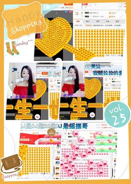 ❁偲偲❁╭☞六月见主播照片