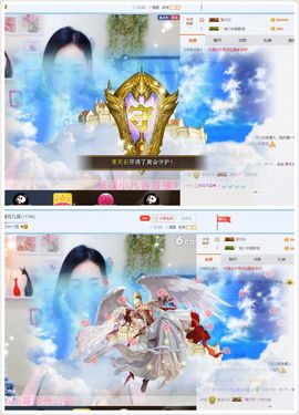 凡音🧡歌手加油主播照片