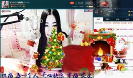 Baby♥明天♥主播照片