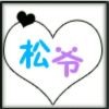 邂逅很萌