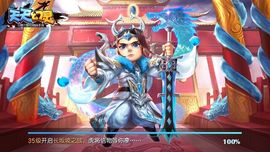 ✨媳婦⭐求🌙帶走✨主播照片