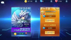 ✨媳婦⭐求🌙帶走✨主播照片